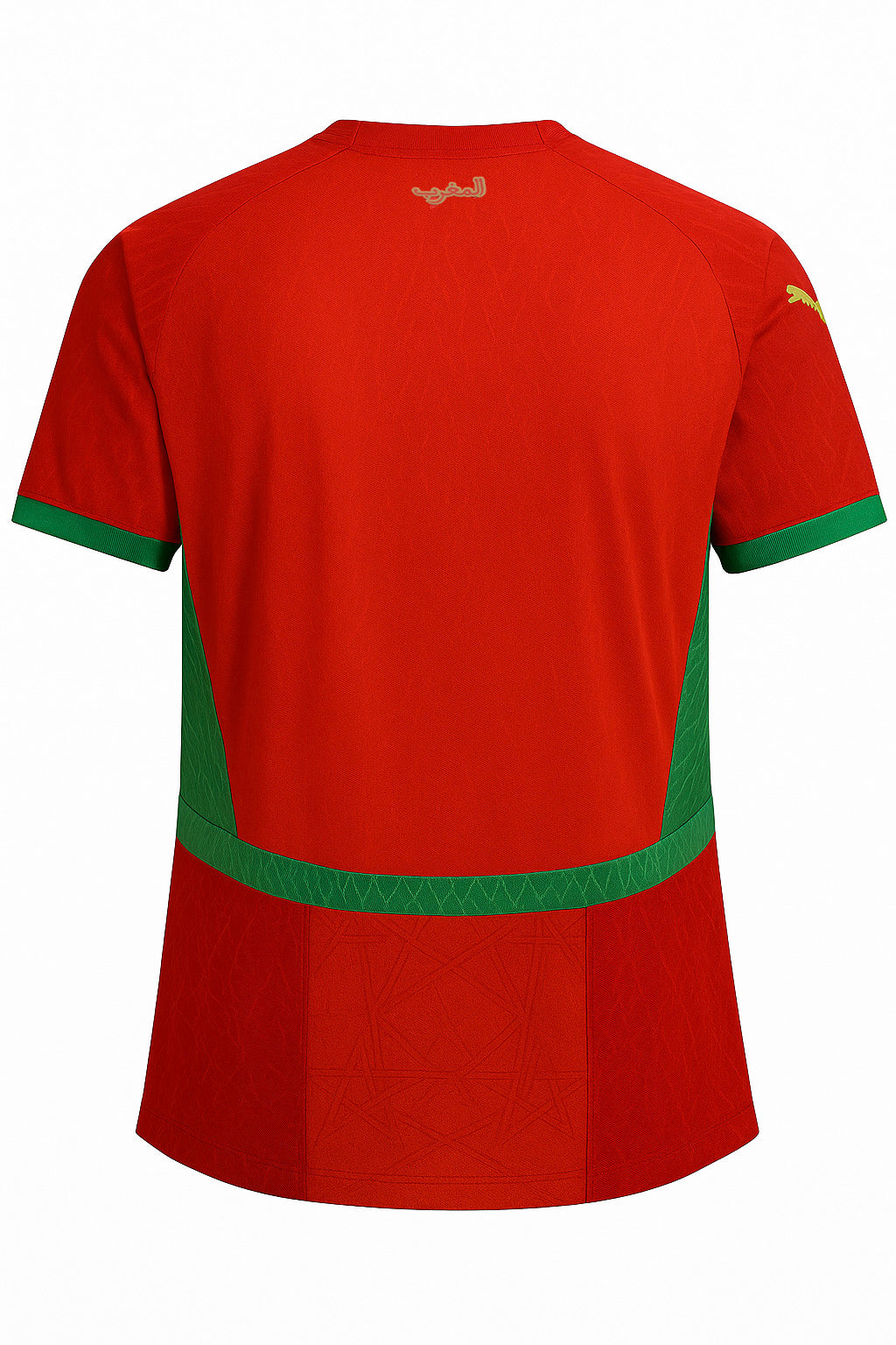MAROC DOMICILE 2025/2026