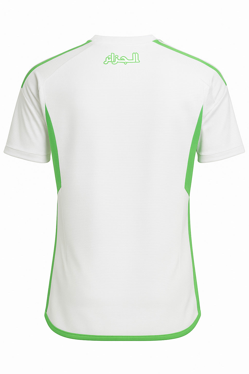ALGERIE DOMICILE 2024/2025